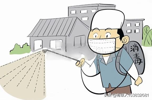 疑似莱姆病症状:当你身边出现了疑似病人，你会如何去做？