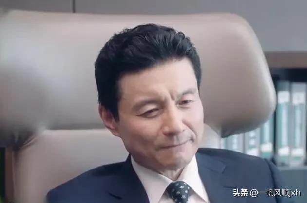 安家徐文昌的真实身份:《安家》中翟总为何一定要赶走徐文昌？