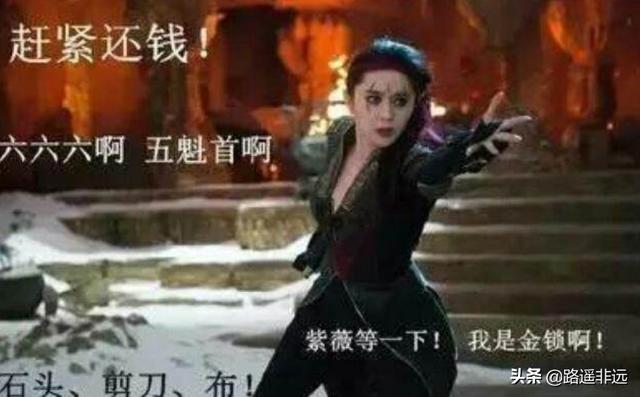 发的<a href=https://maguai.com/list/256-0-0.html target=_blank class=infotextkey>朋友圈</a>有没有特别、人才、奇葩的评论