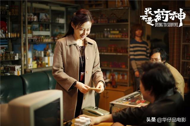 柳乐优弥:为何高分电影总是真实故事改编和传记类的较多？
