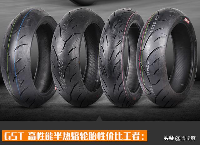摩托车轮胎模具(摩托车轮胎模具能否计算成型机头宽度)