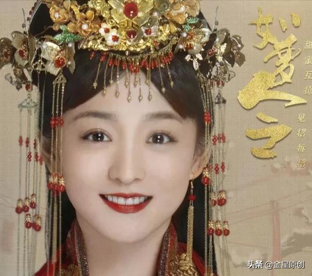 如梦令电视剧角色介绍？