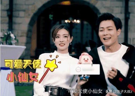 胡冰卿模仿徐璐:疑似张铭恩，胡冰卿恋情曝光？谁跟我一样还停留在徐璐张铭恩？