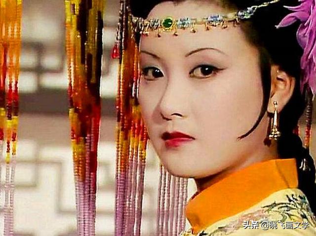 尤二姐、秋桐、平儿三个人都是贾琏的妾，身份上有什么不同？三个人的结局有什么启示？