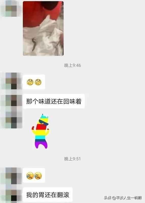 员工被罚喝马桶水:员工集体路边磕头感谢公司？这样的企业文化是否可取？
