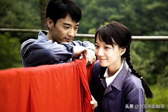 山楂树之恋男主角:如何评价《山楂树之恋》里的老三