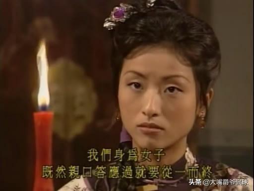 如何评价《鹿鼎记》里的方怡？