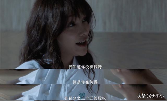 宋佳他老公是谁:喻恩泰宋佳主演的情感悬疑剧《白色月光》开播，这部剧集怎么样？