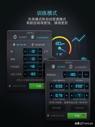 首选正规买球app排行十佳平台:学钢琴有哪些APP值得推荐？