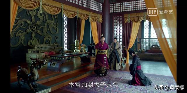 琅琊榜人物关系图:6.《琅琊榜》中，大梁皇帝与梅长苏父亲是什么亲戚关系？