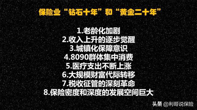 因为疫情做外贸的产业基本失业，没有什么技能人脉的我怎么创业？