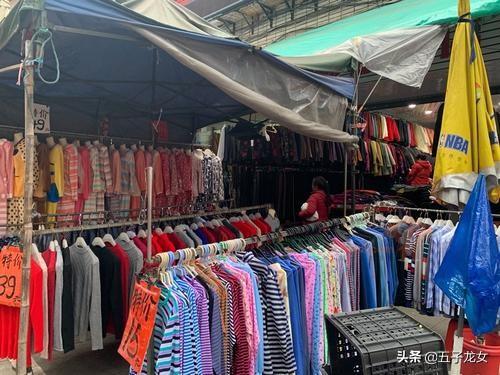 四十岁的女人，有什么办法能走出经济困境