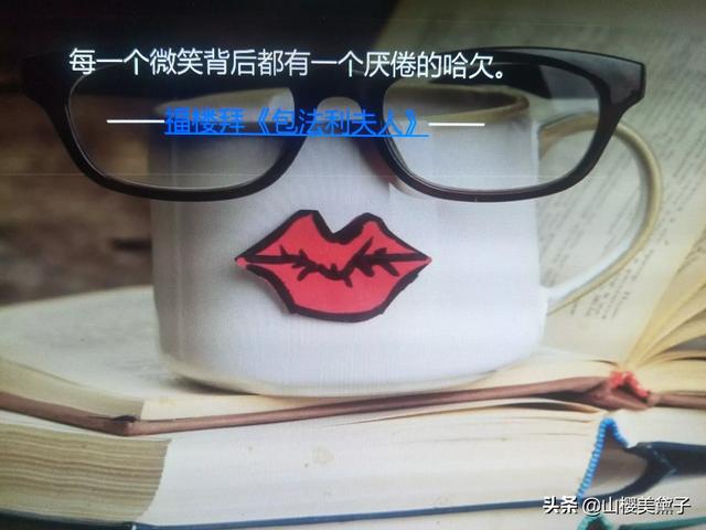 五虎上将你最喜欢谁？