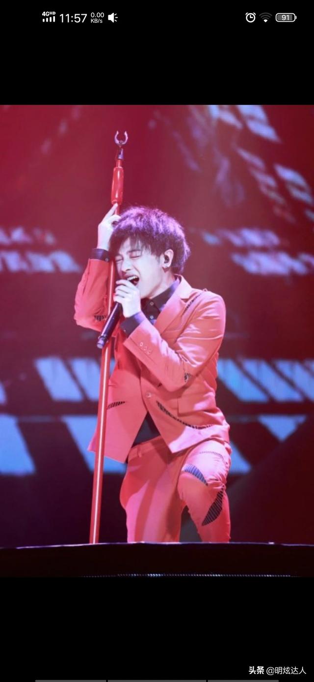 张碧晨华晨宇综艺节目:华晨宇，吐槽杨幂裤子太短，他是保守的人他真心喜欢张碧晨吗