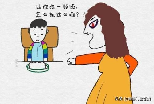 大喊大叫生孩子视频:有没有妈妈总是冲孩子大喊大叫的？喊了之后效果如何？