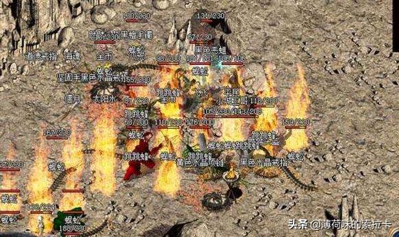 热血传奇中法师最厉害的技能是什么，有什么技巧(热血传奇法师所有技能)