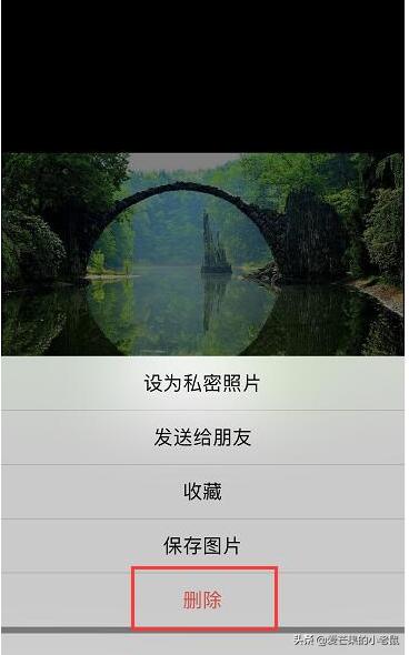 微信删除<a href=https://maguai.com/list/256-0-0.html target=_blank class=infotextkey>朋友圈</a>:微信<a href=https://maguai.com/list/256-0-0.html target=_blank class=infotextkey>朋友圈</a>里的内容怎么删除？