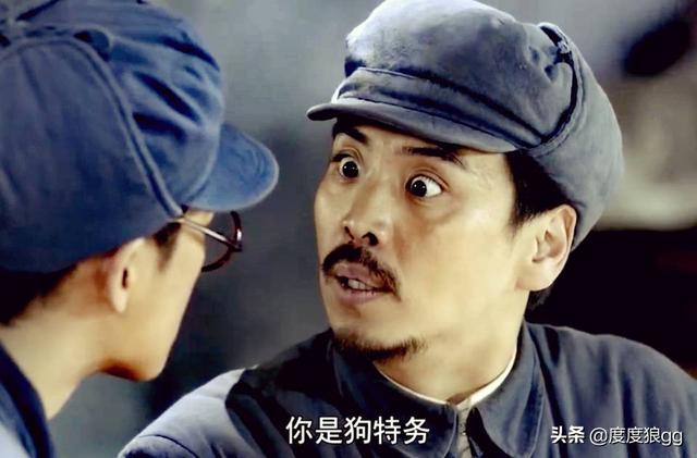隋棠姚元浩:罪大恶极的特务头子康泽，被俘虏后为什么不直接枪毙？