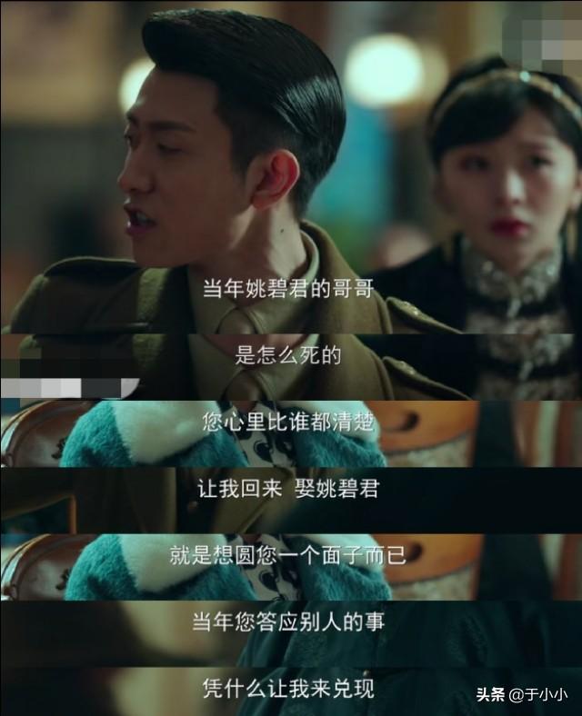 特殊身份演员表:中国著名的十大反派明星，你知道是谁吗