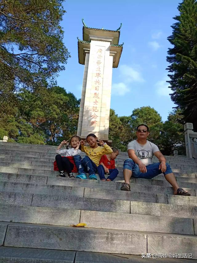 男人谈恋爱害羞好还是成熟一点好？