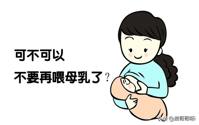 如何学习正确喂养宝宝姿势，母乳怎样喂养以及哺乳姿势是怎样的