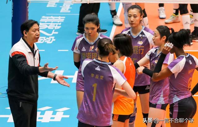 前度演员表:天津女排主教练陈友泉有机会东山再起吗