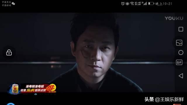 魏宏宇年龄:《白夜追凶》关宏宇的身份真的那么简单吗？