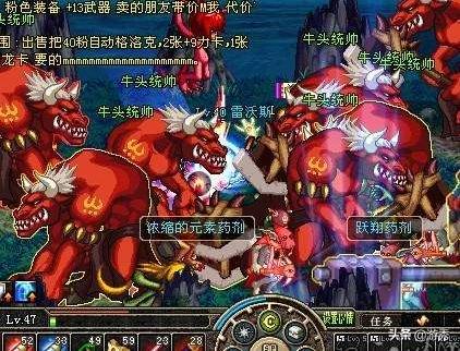 丧失图:植物大战僵尸1无尽的阵型如何布置还要有搭梯子的那种