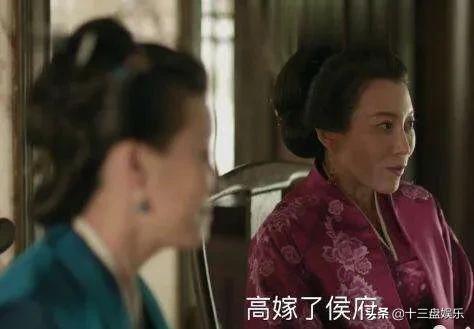 康兆儿:知否中康姨妈与盛老太太没有什么冲突，她为何要毒害老太太呢