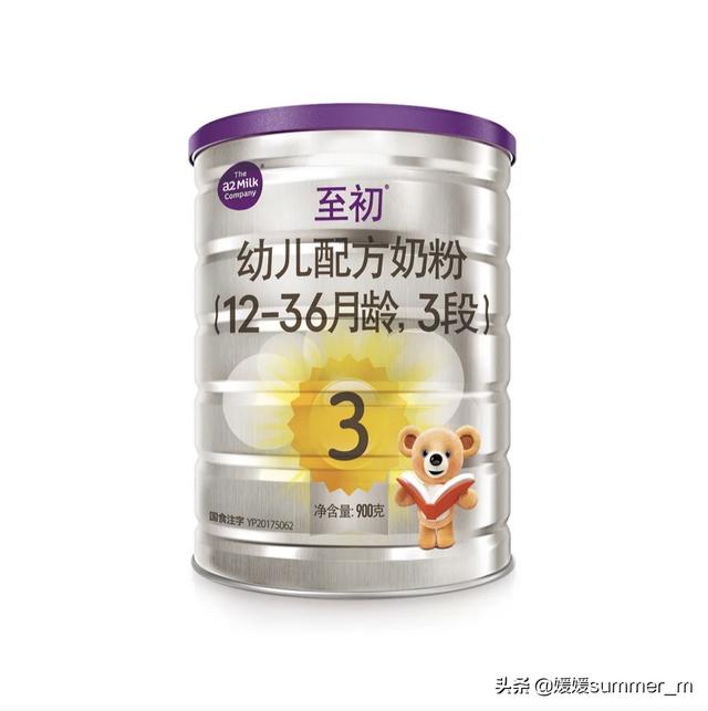 被称为“奶粉中的爱马仕”的A2奶粉到底好不好？