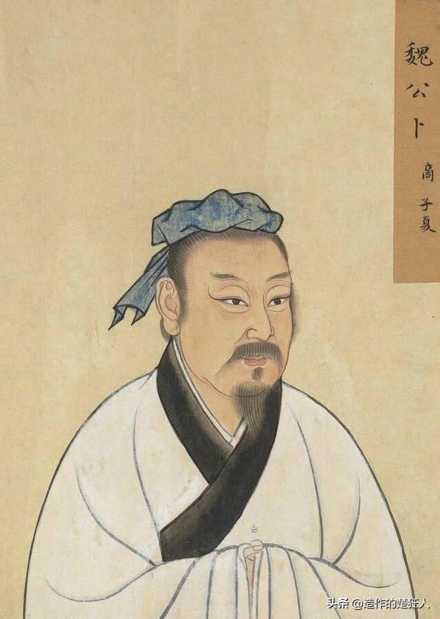 头条问答 - 儒家向来主张"学而优则仕",为什么闵子骞却辞官不做?