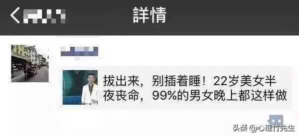 打造吸引异性的<a href=https://maguai.com/list/256-0-0.html target=_blank class=infotextkey>朋友圈</a>:女生最反感男生发什么<a href=https://maguai.com/list/256-0-0.html target=_blank class=infotextkey>朋友圈</a>？(<a href=https://maguai.com/list/256-0-0.html target=_blank class=infotextkey>朋友圈</a>发男朋友照片)