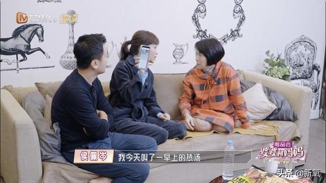 伊能静向赵兆道歉:全网为什么都是疯狂骂伊能静的？