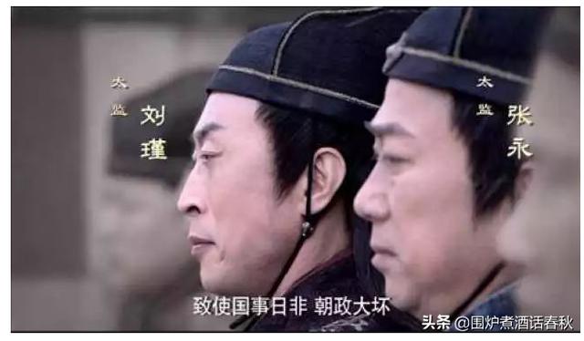 明武宗行事荒诞还建了豹房，是真的吗？他想做什么？插图117