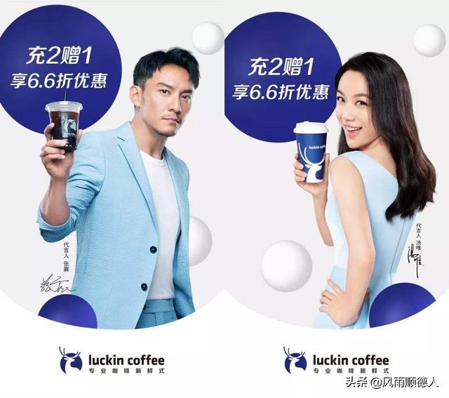 汤唯被骗:沈梦辰被骗还有哪位明星也有被骗的经历