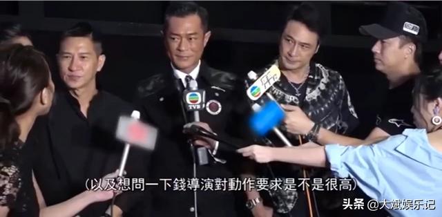 吴镇宇资料:制片人、出品人、监制、特别出演分别指的是什么？