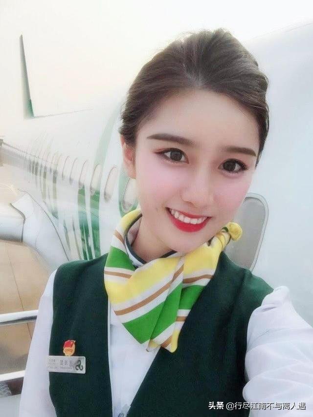 空姐姐一般工资多少？
(图24)