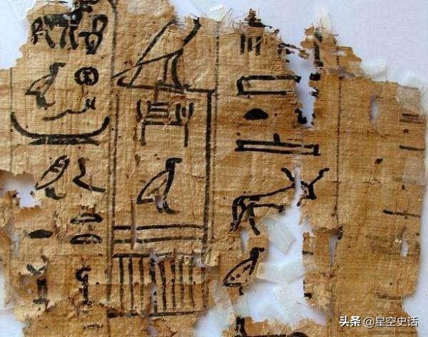 探索纸的世界手抄报，世界上最早的纸是古埃及的莎草纸(公元前3000多年)吗