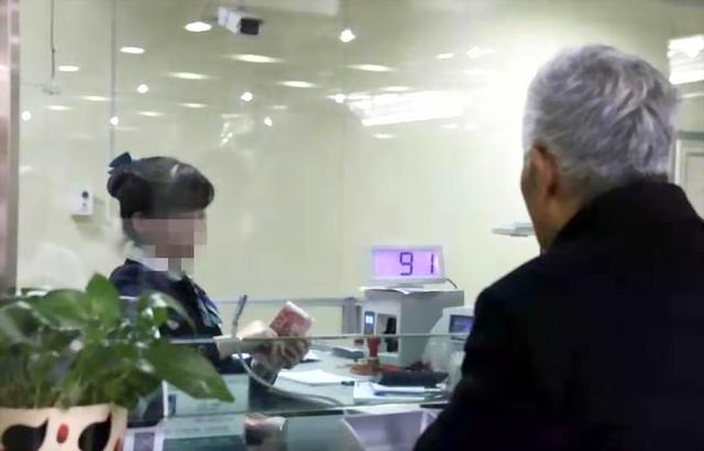 狗万官网万:一百万大额存银行，一年利息大概多少？ 文案狗 官网