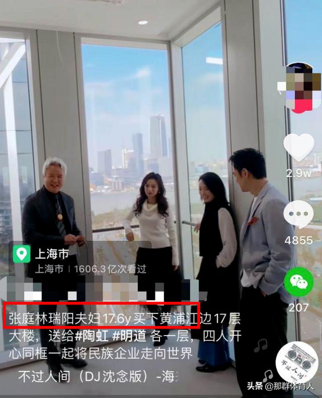 中国创业榜样直播，如果马云直播带货会不会分分钟破纪录