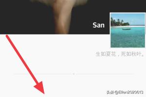 如何知道<a href=https://maguai.com/marketing/1996.html target=_blank class=infotextkey>微信好友</a>是把我屏蔽、拉黑还是删除了(怎么知道好友把我删了)