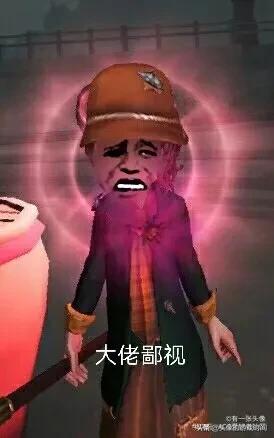 玩第五人格时什么角色好用而且还不复杂？