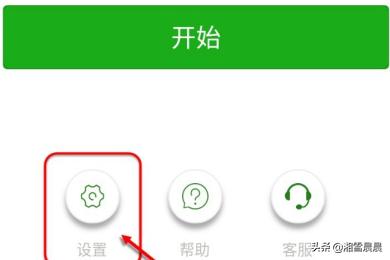 下个版本微信会取消撤回，支持聊天消息“已读”的功能吗