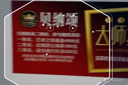 扫一扫识别石头,手机支付宝如何使用AR扫描功能？