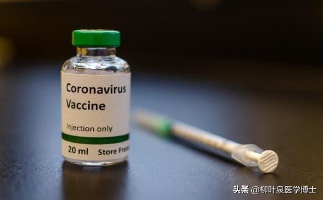 二代疫苗研发进展如何，针对新型冠状病毒疫苗的研发形势是怎样的