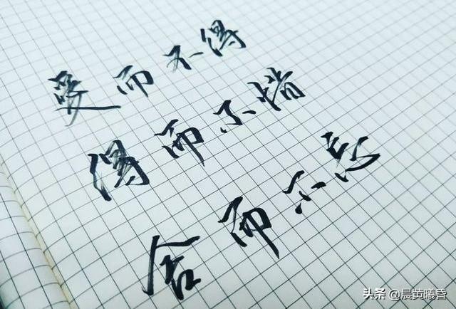 一段情，回忆起来是男的痛还是女的痛？插图28