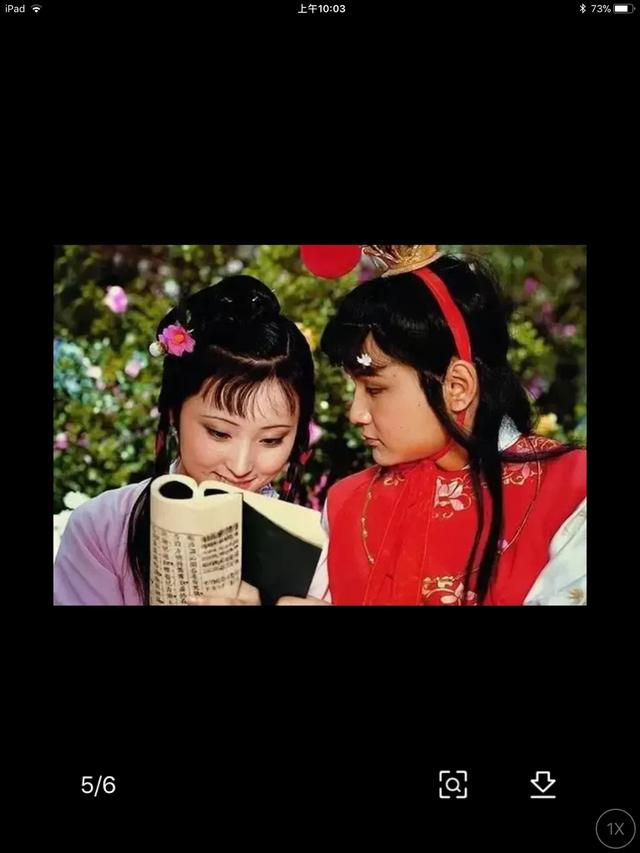 新红楼梦剧照:《红楼梦》共有多少个版本，分别是什么？