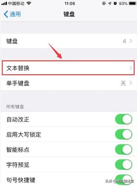 <a href=https://maguai.com/list/256-0-0.html target=_blank class=infotextkey>朋友圈</a>复制显示全文:微信<a href=https://maguai.com/list/256-0-0.html target=_blank class=infotextkey>朋友圈</a>怎么发复制粘贴的长文字而不被压缩？