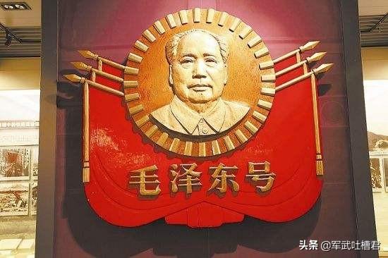 我给航母来取名:第一艘航母辽宁号，第二艘山东号，第三艘什么号？