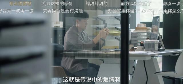电视剧小舍得:在电视剧《小舍得》里，你认为演技排前三名的都有谁？